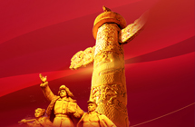 萬(wàn)家寨公司舉辦2025年迎新春職工聯(lián)歡會(huì)